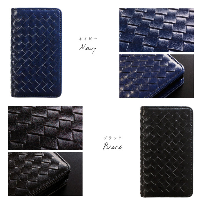 【SO-far】 AQUOS R5G ケース 手帳型 SH-51A SHG01 908SH SH-RM14 カバー 編み込み 手帳型ケース sh51a shrm14 アクオス スマホケース