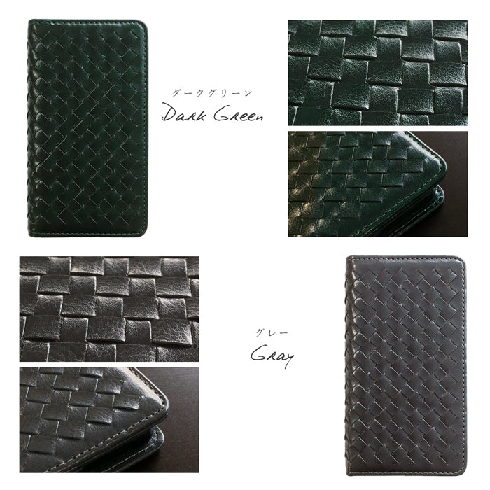 【SO-far】 AQUOS wish / AQUOS wish2 ケース 手帳型 SHG06 A104SH SH-M20 SH-51C SHG08 A204SH カバー 編み込み 手帳型ケース sh51c shm20 アクオス スマホケース