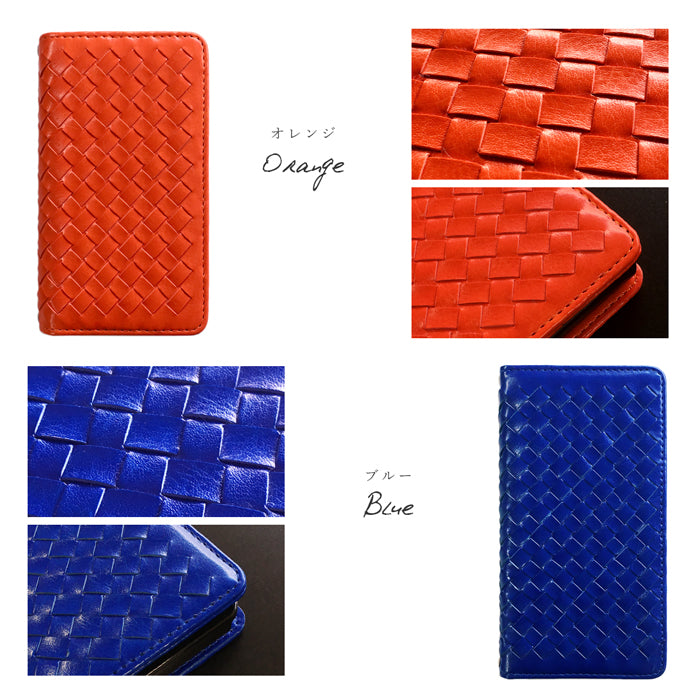 【SO-far】 Galaxy A41 カバー 手帳型 SC-41A SCV48 ケース 編み込み 手帳型ケース galaxya41 docomo au sc41a ギャラクシー スマホケース