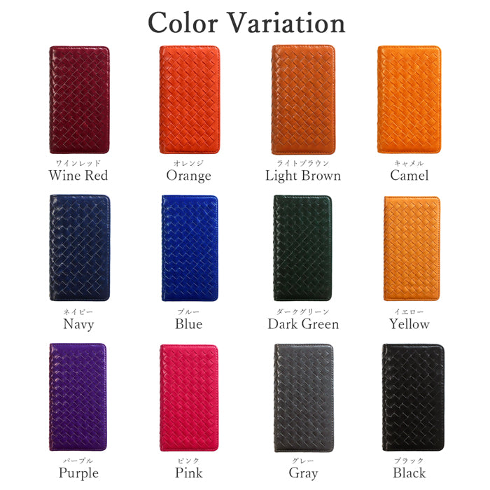 【SO-far】 Galaxy S24 ケース Galaxy S25 手帳型 カバー 編み込み 手帳型ケース sc51e sc51f SC-51F SCG31 SM-S931 SC-51E SCG25 SM-S921Q SM-S921Q ギャラクシー スマホケース