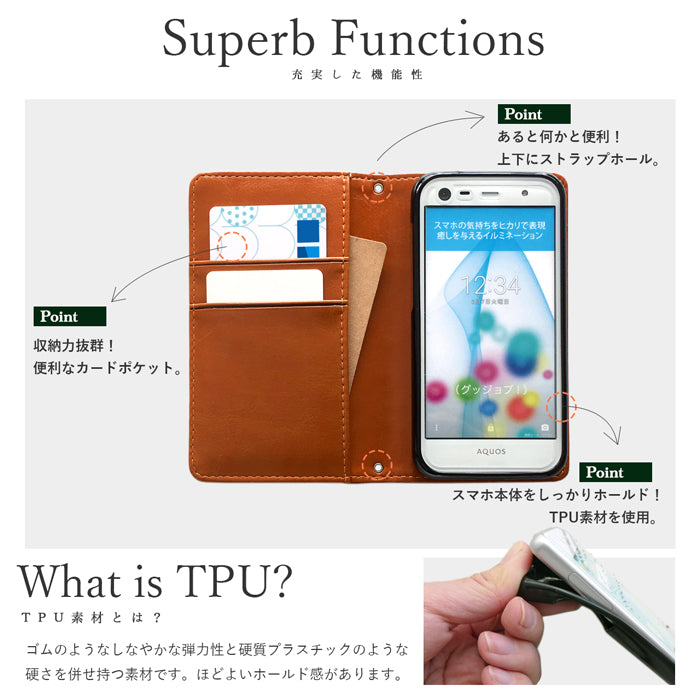 【SO-far】 iPhone17 ケース iPhone 17 カバー 手帳型 編み込み 手帳型ケース スタンド機能 アイフォン17 スマホケース