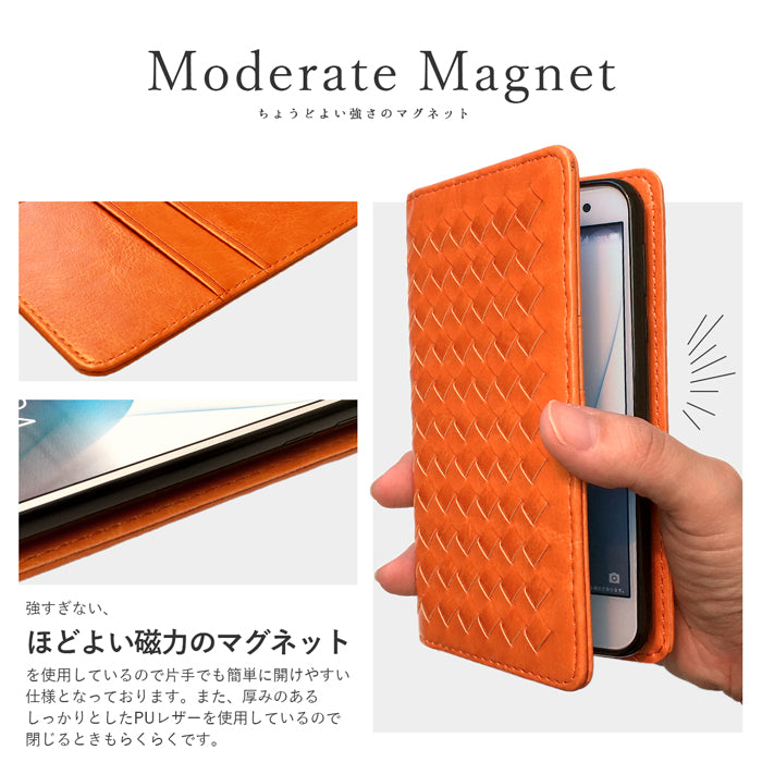 【SO-far】 iPhone14 ケース iPhone 14 カバー 手帳型 編み込み 手帳型ケース スタンド機能 アイフォン14 スマホケース