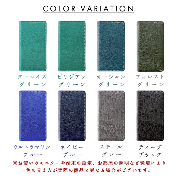 【SO-far】 XPERIA Ace III SO-53C ケース A203SO カバー 本革 ベーシックダンディ 手帳型ケース so53c エクスペリア スマホケース