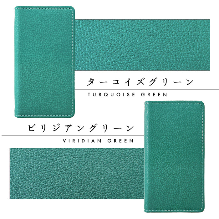 【SO-far】 AQUOS R5G ケース 手帳型 SH-51A SHG01 908SH SH-RM14 カバー 本革 ベーシックダンディ 手帳型ケース sh51a shrm14 アクオス スマホケース