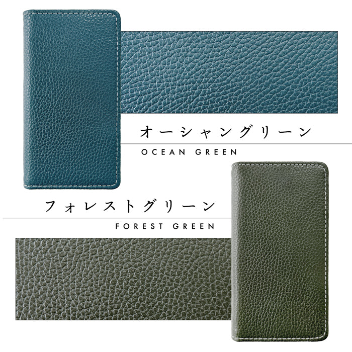 【SO-far】 シンプルスマホ7 / シンプルスマホ6 ケース A404SH A201SH カバー 手帳型 本革 ベーシックダンディ 手帳型ケース シンプルスマホ スマホカバー