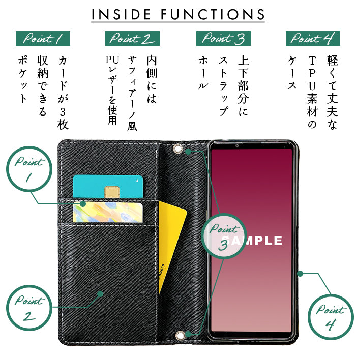 【SO-far】 AQUOS R6 ケース 手帳型 SH-51B A101SH カバー 本革 ベーシックダンディ 手帳型ケース sh51b アクオス aquosr6 スマホケース