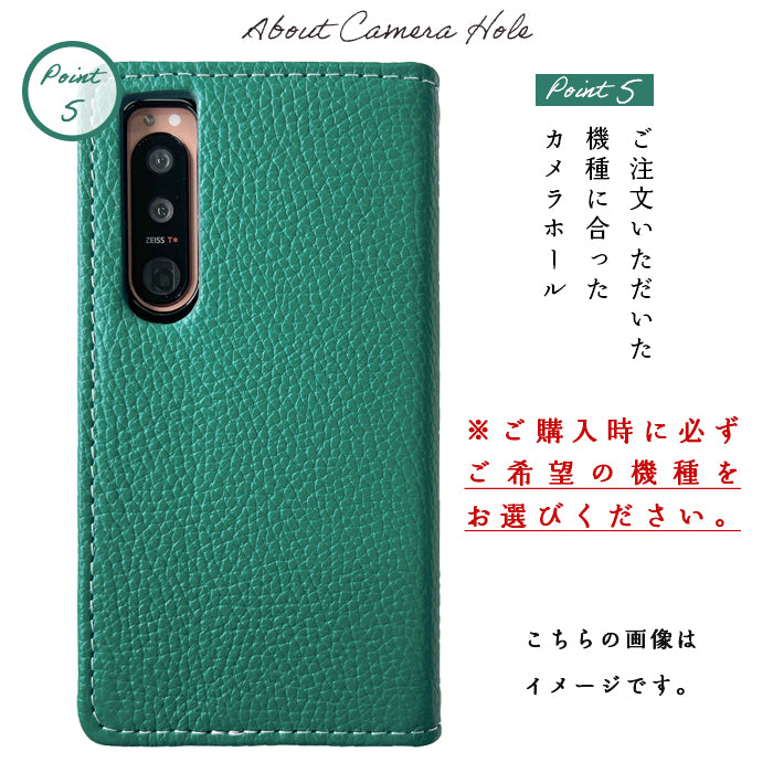 【SO-far】 AQUOS R6 ケース 手帳型 SH-51B A101SH カバー 本革 ベーシックダンディ 手帳型ケース sh51b アクオス aquosr6 スマホケース