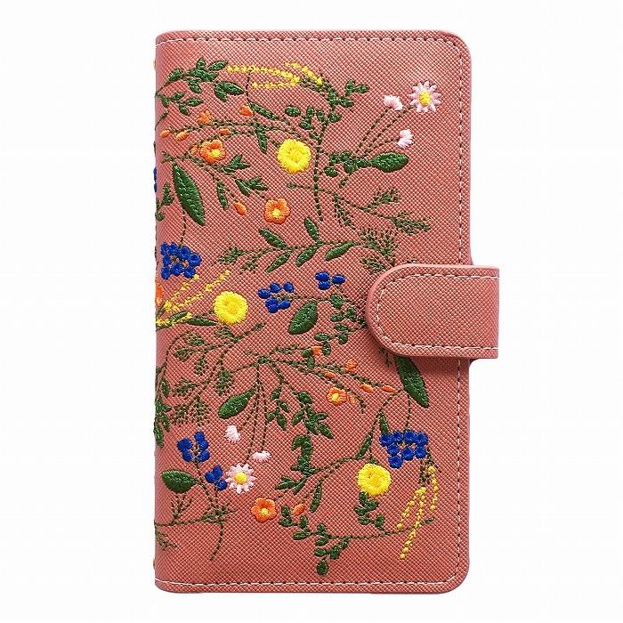 【SO-far】 Galaxy Feel カバー 手帳型 SC-04J ケース ボタニカル 手帳型ケース galaxyfeel docomo sc04j ギャラクシー スマホケース