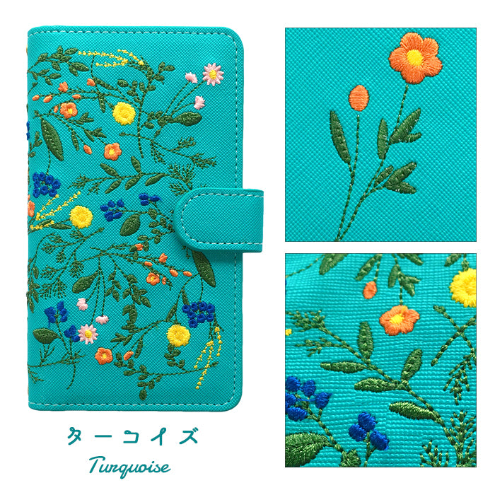 【SO-far】 シンプルスマホ5 ケース A001SH カバー 手帳型 ボタニカル 手帳型ケース シンプルスマホ 携帯ケース スマホカバー