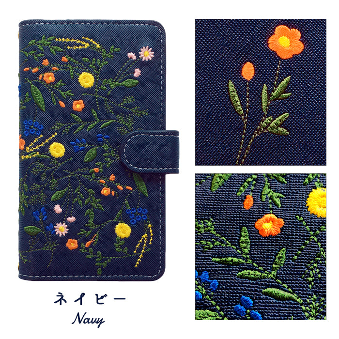 【SO-far】 AQUOS sense4 Plus ケース 手帳型 SH-M16 カバー ボタニカル 手帳型ケース アクオス sense4plus スマホケース