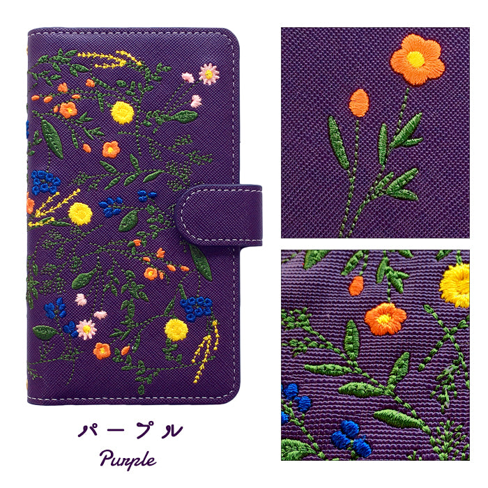 【SO-far】 Galaxy Feel カバー 手帳型 SC-04J ケース ボタニカル 手帳型ケース galaxyfeel docomo sc04j ギャラクシー スマホケース