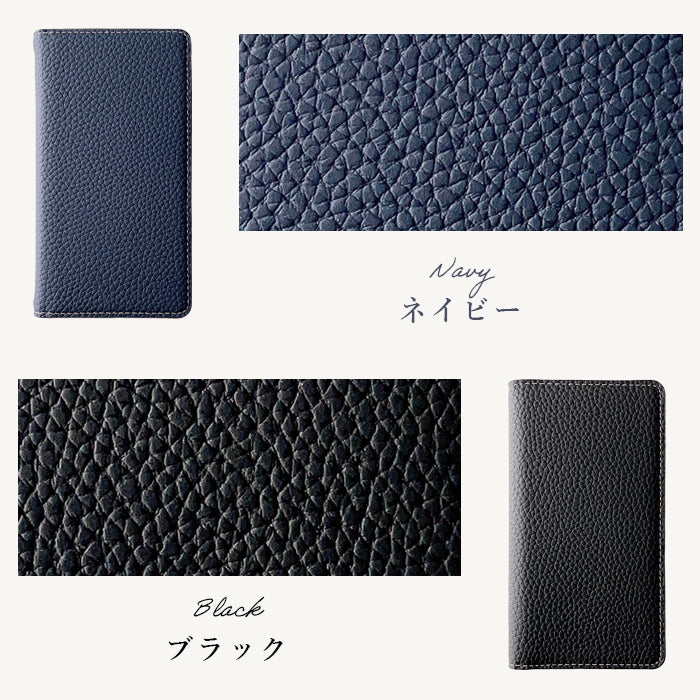 【SO-far】 Libero 5G II ケース A103ZT カバー 手帳型 ちょっと上品な型押し 手帳型ケース リベロ libero2 スマホケース スマホカバー