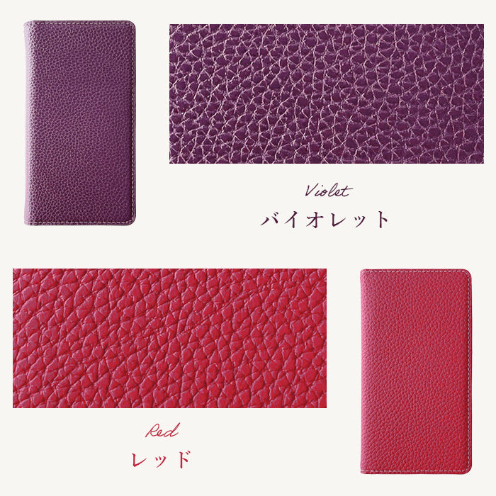 【SO-far】 XPERIA 1 VII SO-51F SOG15 A501SO ケース XQ-FS44 カバー 手帳型 ちょっと上品な型押し 手帳型ケース so51f エクスペリア スマホケース