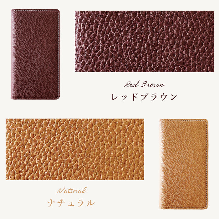 【SO-far】 Galaxy Feel カバー 手帳型 SC-04J ケース ちょっと上品な型押し 手帳型ケース galaxyfeel docomo sc04j ギャラクシー スマホケース