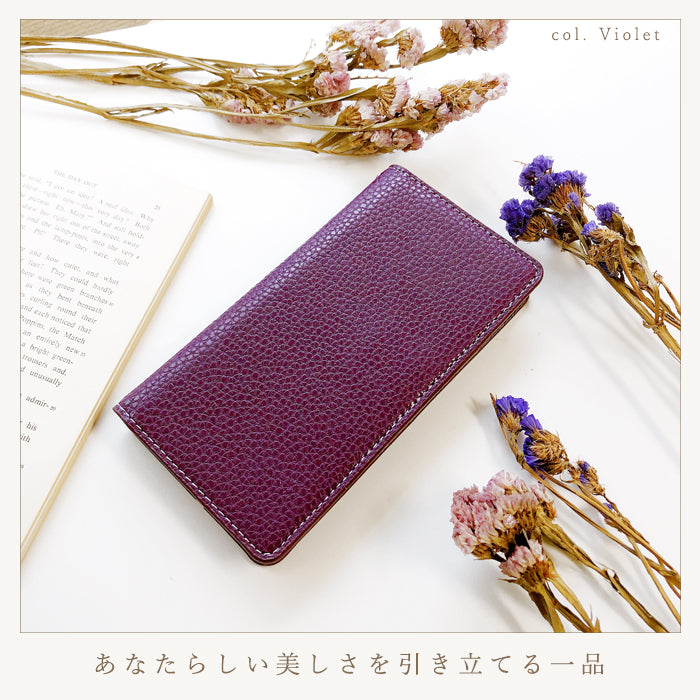 【SO-far】 AQUOS R6 ケース 手帳型 SH-51B A101SH カバー ちょっと上品な型押し 手帳型ケース sh51b アクオス aquosr6 スマホケース