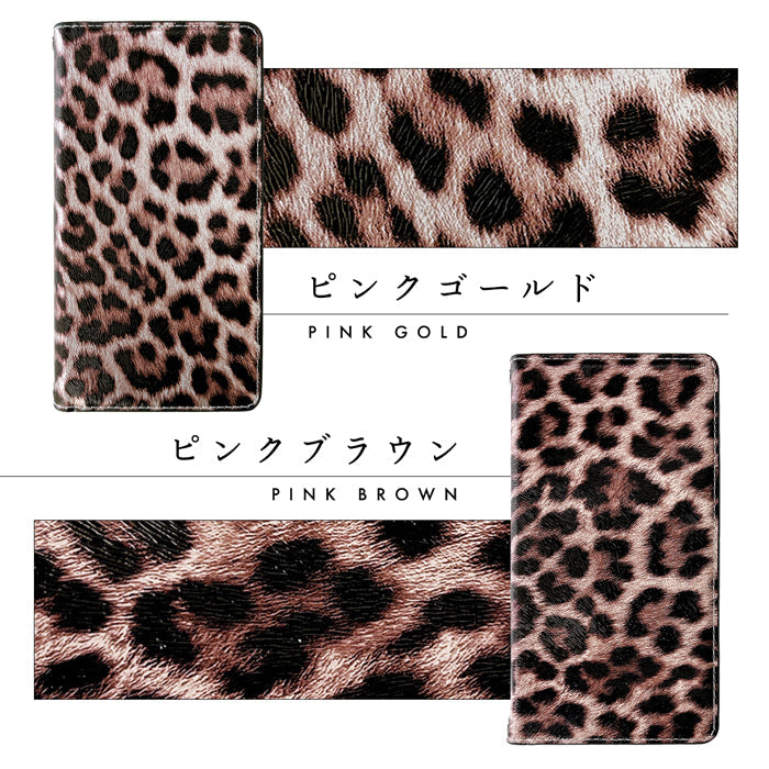 【SO-far】 iPhone17 ケース iPhone 17 カバー 手帳型 ヒョウ柄 手帳型ケース アイフォン17 スマホケース