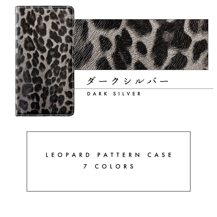 【SO-far】 Galaxy A20 ケース Galaxy A21 手帳型 カバー ヒョウ柄 手帳型ケース sc02m sc42a SC-02M SCV46 SCV49 SC-42A ギャラクシー スマホケース