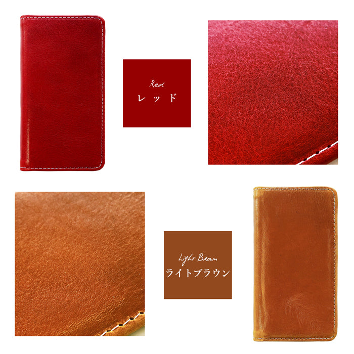 【SO-far】 AQUOS R5G ケース 手帳型 SH-51A SHG01 908SH SH-RM14 カバー イタリア製 本革 ダグラスレザー 手帳型ケース sh51a shrm14 アクオス スマホケース