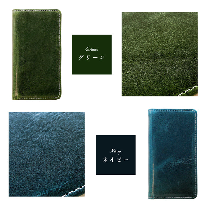 【SO-far】 AQUOS zero2 ケース 手帳型 SH-01M SHV47 SH-M13 カバー イタリア製 本革 ダグラスレザー 手帳型ケース sh01m shm13 アクオス スマホケース