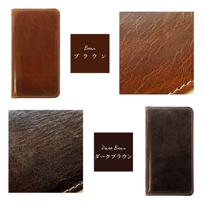 【SO-far】 XPERIA 5 II SO-52A SOG02 A002SO ケース カバー 手帳型 イタリア製 本革 ダグラスレザー 手帳型ケース so52a エクスペリア スマホケース