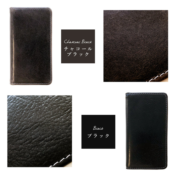 【SO-far】 AQUOS zero6 ケース 手帳型 SHG04 A102SH SH-RM18 カバー イタリア製 本革 ダグラスレザー 手帳型ケース shrm18 アクオス ゼロ6 スマホケース