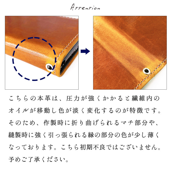 【SO-far】 AQUOS R3 ケース 手帳型 SH-04L SHV44 808SH カバー イタリア製 本革 ダグラスレザー 手帳型ケース sh04l アクオス スマホケース