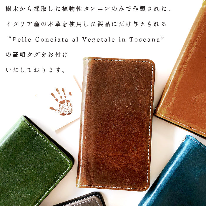 【SO-far】 iPhone15 ケース iPhone 15 カバー 手帳型 イタリア製 本革 ダグラスレザー 手帳型ケース アイフォン15 スマホケース 携帯ケース