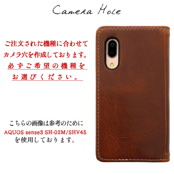 【SO-far】 AQUOS R6 ケース 手帳型 SH-51B A101SH カバー イタリア製 本革 ダグラスレザー 手帳型ケース sh51b アクオス aquosr6 スマホケース