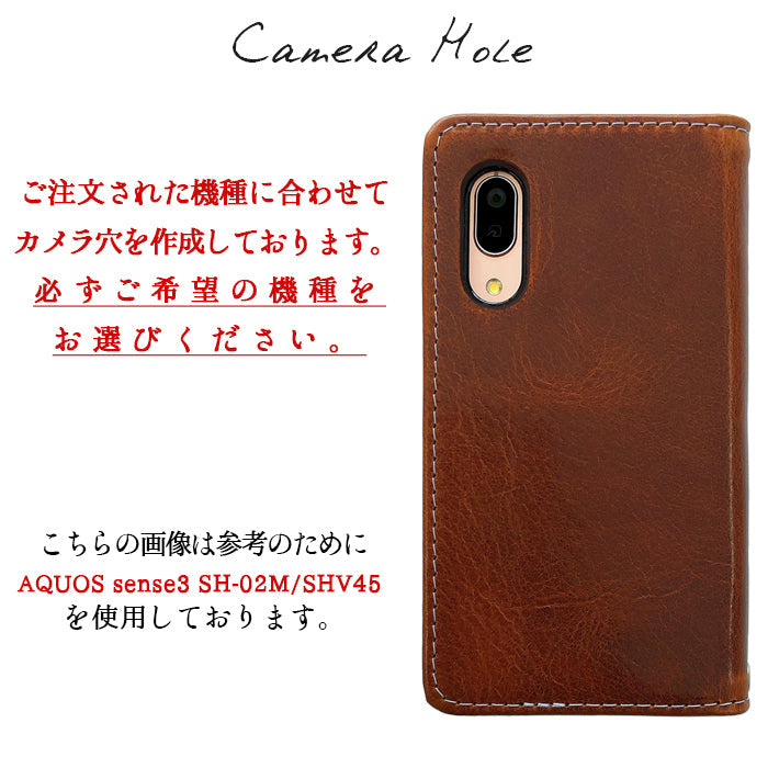 【SO-far】 AQUOS wish5 SH-52F ケース SH-M32 A502SH カバー 手帳型 イタリア製 本革 ダグラスレザー 手帳型ケース sh52f shm32 アクオス スマホケース