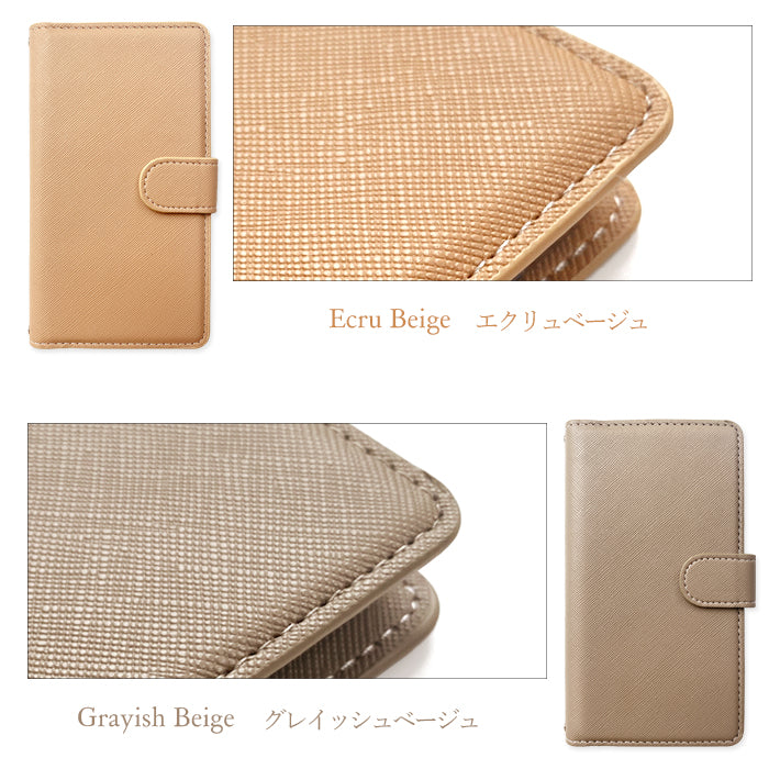 【SO-far】 Galaxy Feel2 カバー 手帳型 SC-02L ケース ちょっとおしゃれ 手帳型ケース galaxyfeel2 docomo sc02l ギャラクシー スマホケース