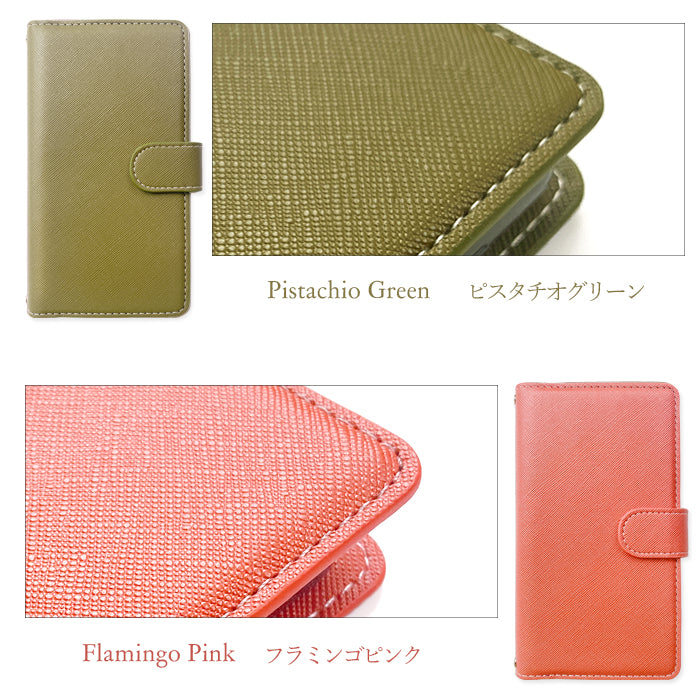 【SO-far】 AQUOS wish3 ケース 手帳型 SH-53D A302SH SH-M25 カバー ちょっとおしゃれ 手帳型ケース sh53d アクオス ウィッシュ3 スマホケース