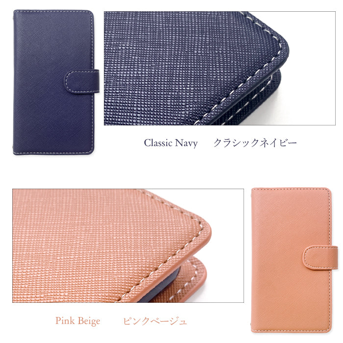 【SO-far】 AQUOS R6 ケース 手帳型 SH-51B A101SH カバー ちょっとおしゃれ 手帳型ケース sh51b アクオス aquosr6 スマホケース