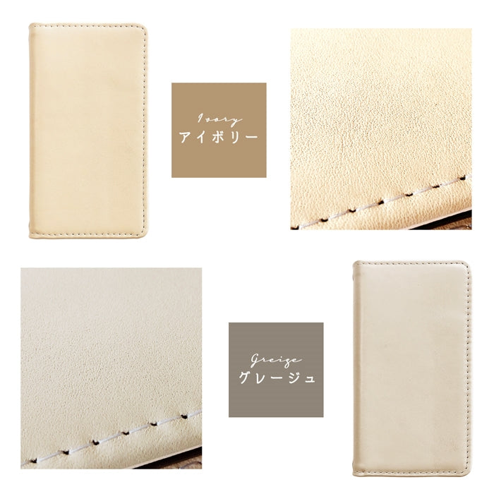 【SO-far】 arrows N ケース F-51C 手帳型 ちょっといい本革 カバー 手帳型ケース f51c arrowsn アローズ スマホケース