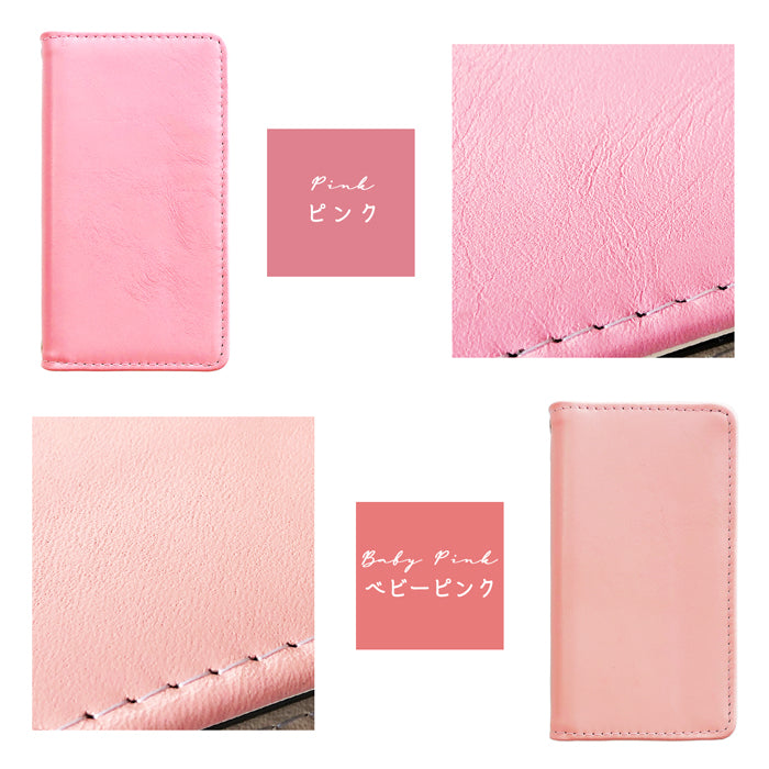 【SO-far】 AQUOS R7 ケース 手帳型 SH-52C A202SH カバー ちょっといい本革 手帳型ケース sh52c アクオス aquosr7 スマホケース