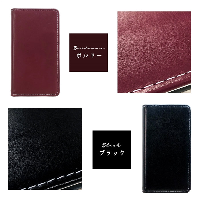 【SO-far】 ちょっといい本革 手帳型スマホケース(100機種以上対応)