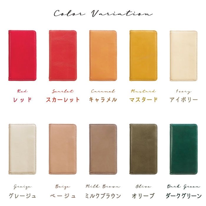 【SO-far】 ちょっといい本革 手帳型スマホケース(100機種以上対応)