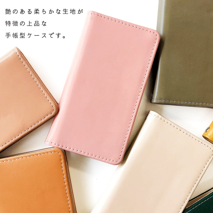 【SO-far】 Libero 5G ケース A003ZT カバー 手帳型 ちょっといい本革 手帳型ケース リベロ スマホケース スマホカバー