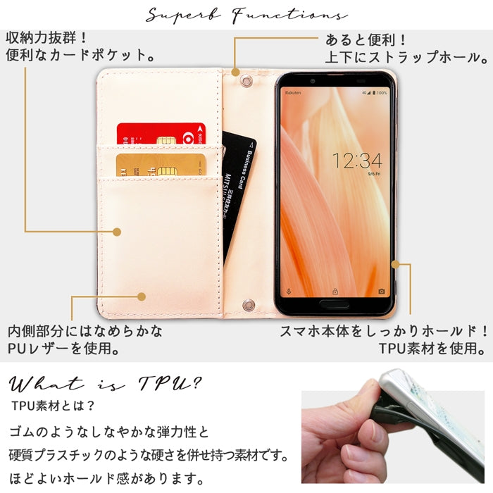 【SO-far】 ちょっといい本革 手帳型スマホケース(100機種以上対応)