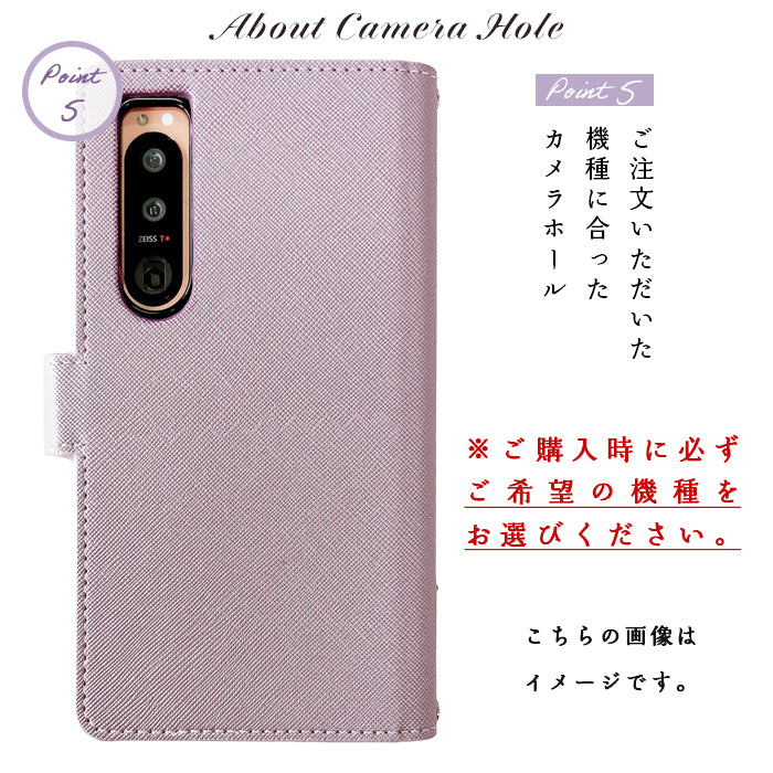【SO-far】 XPERIA 10 II SO-41A ケース カバー SOV43 手帳型 A001SO ハンドありパンジー刺繍 手帳型ケース so41a エクスペリア スマホケース