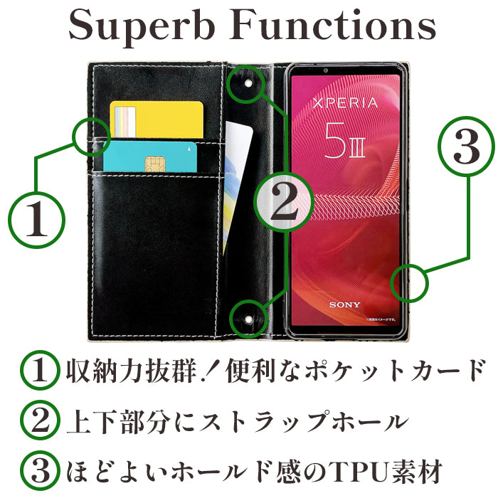 【SO-far】 XPERIA 1 II SO-51A SOG01 ケース カバー 手帳型 ちょっとこだわりの本革 手帳型ケース so51a エクスペリア スマホケース