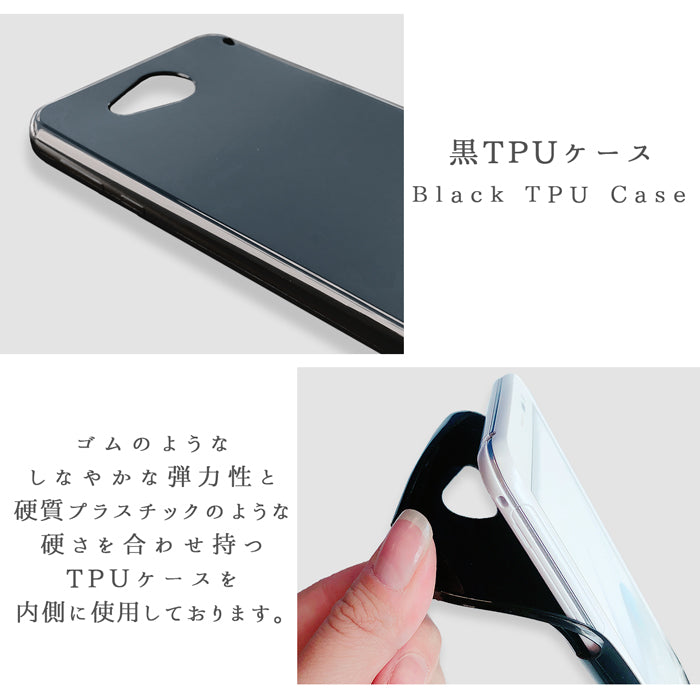 【SO-far】 AQUOS R3 ケース 手帳型 SH-04L SHV44 808SH カバー 京のれん 手帳型ケース sh04l アクオス スマホケース