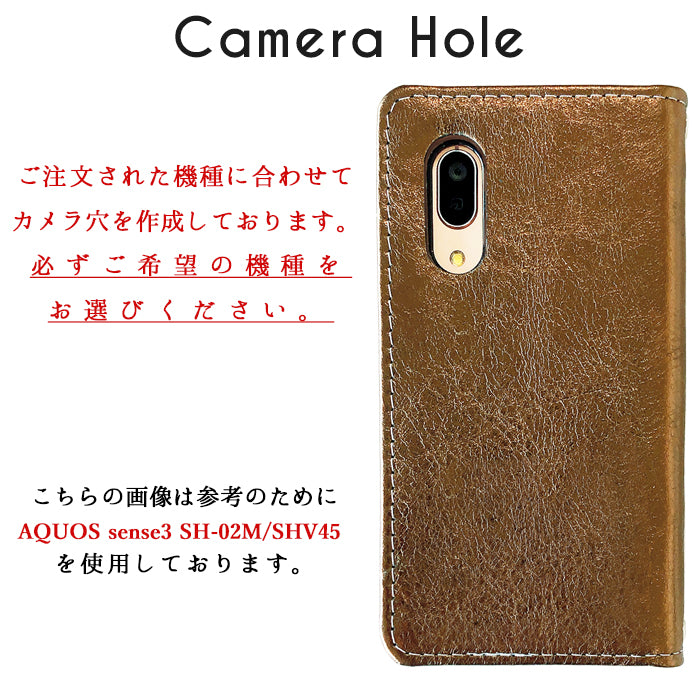 【SO-far】 Galaxy S8 SC-02J SCV36 ケース 手帳型 カバー 本革 メタリック 手帳型ケース sc02j galaxys8 ギャラクシー スマホケース