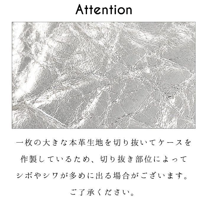 【SO-far】 AQUOS wish3 ケース 手帳型 SH-53D A302SH SH-M25 カバー 本革 メタリック 手帳型ケース sh53d アクオス ウィッシュ3 スマホケース