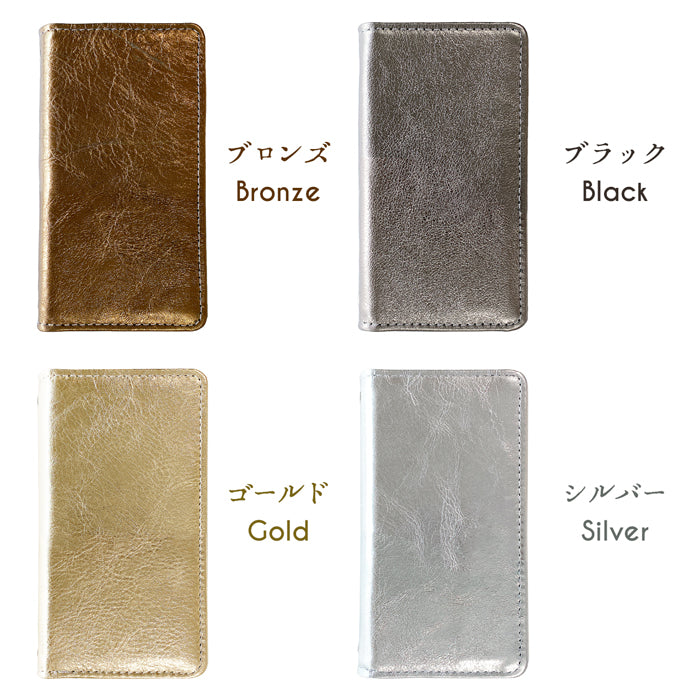 【SO-far】 AQUOS R8 ケース 手帳型 SH-52D カバー 本革 メタリック 手帳型ケース sh52d アクオス aquosr8 スマホケース