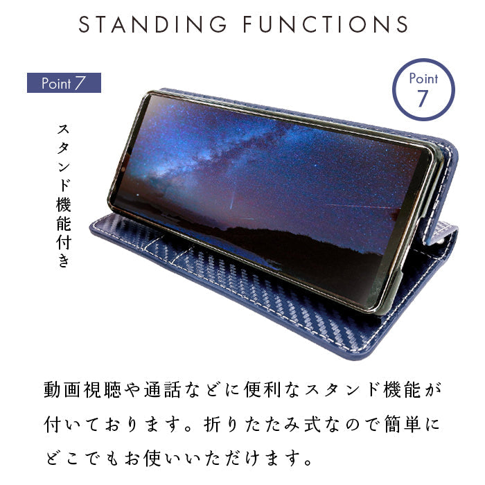 【SO-far】 iPhone17 ケース iPhone 17 カバー 手帳型 新カーボン カーボン調 スタンド機能 手帳型ケース アイフォン17 スマホケース