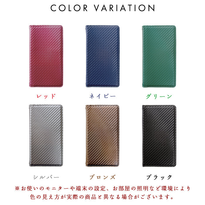 【SO-far】 iPhone17 ケース iPhone 17 カバー 手帳型 新カーボン カーボン調 スタンド機能 手帳型ケース アイフォン17 スマホケース