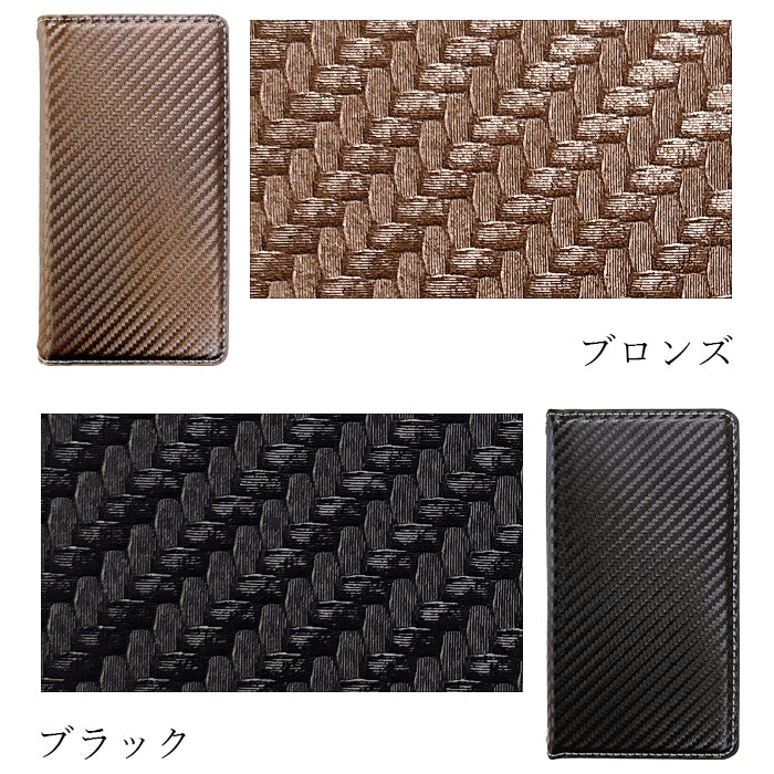 【SO-far】 Galaxy S10+ SC-04L SCV42 ケース 手帳型 カバー 新カーボン カーボン調 スタンド機能 手帳型ケース sc04l galaxys10+ ギャラクシー スマホケース