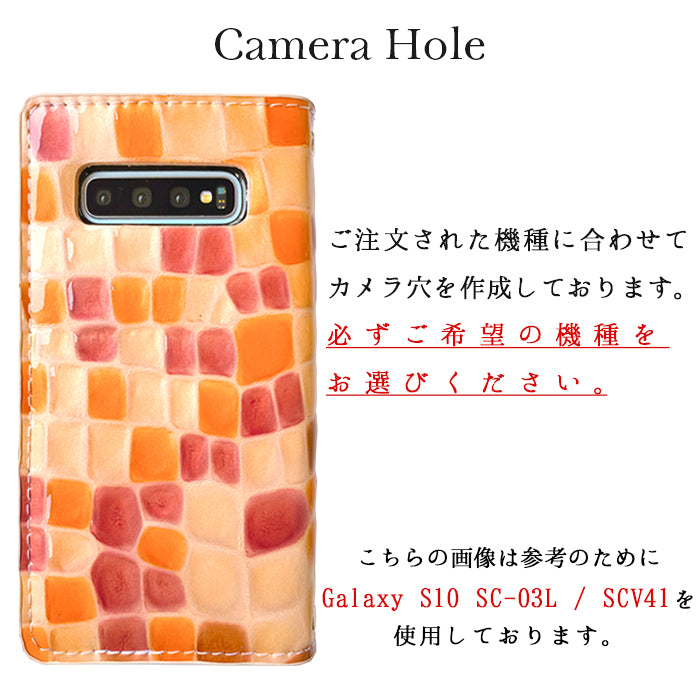 【SO-far】 AQUOS R5G ケース 手帳型 SH-51A SHG01 908SH SH-RM14 カバー 本革 上品なステンドグラス 手帳型ケース sh51a shrm14 アクオス スマホケース