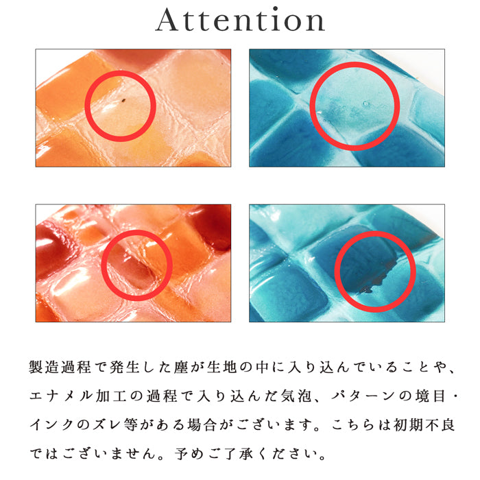 【SO-far】 XPERIA Ace III SO-53C ケース A203SO カバー 本革 上品なステンドグラス 手帳型ケース so53c エクスペリア スマホケース