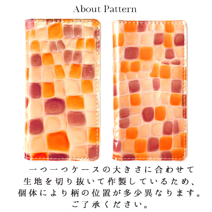 【SO-far】 本革 ちょっと上品なステンドグラス 手帳型スマホケース(100機種以上対応)